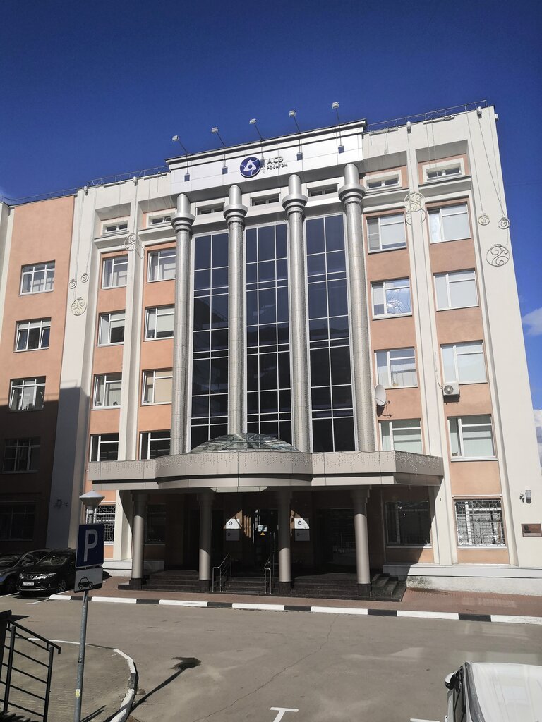 هندسة Atomstroyexport, Joint-Stock Company ، نيجني نوفغورود، صورة