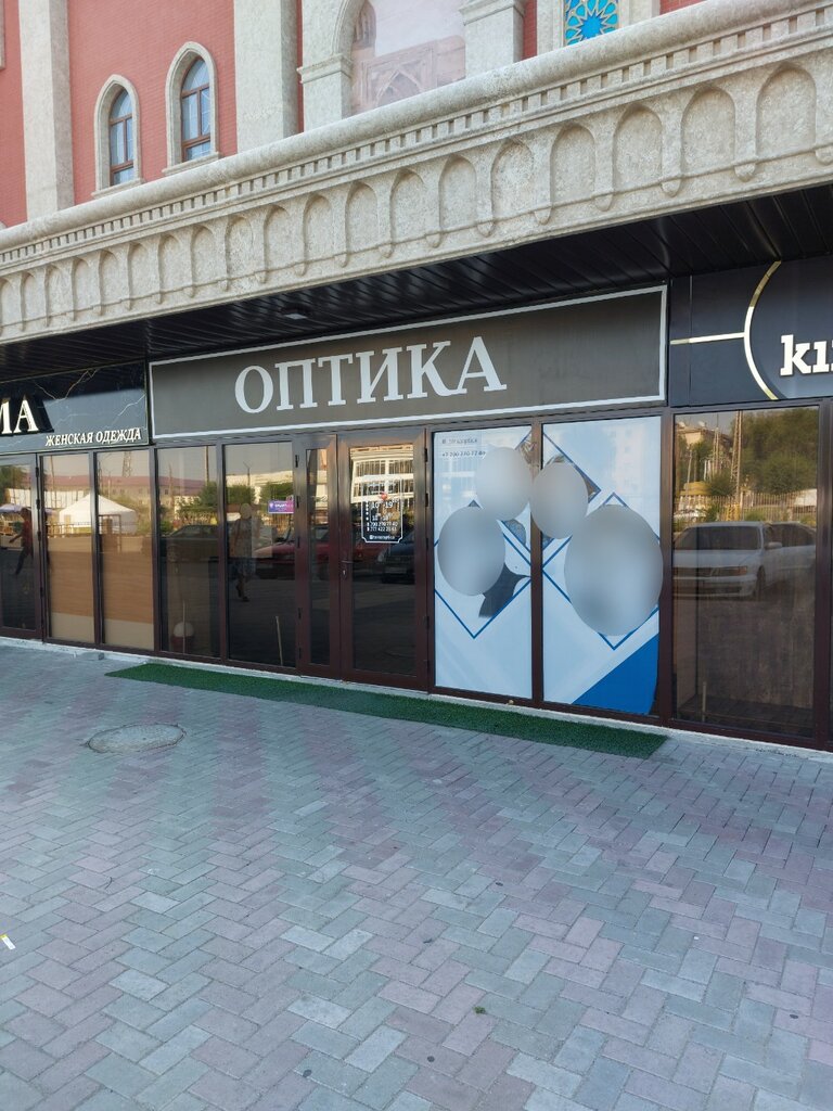 Opticial store Taraz Optics, Taraz, photo