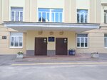 School № 2054, Building № 3 (Petrovka Street, 23/10с18), school