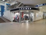 Lexmer (Ivanovo, 8 Marta Street, 32), clothing store
