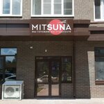 Mitsuna (ulitsa Veresayeva, 101/2с1), barra de sushi