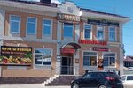 Сон-сервис (ulitsa 3-y Internatsional, 74), tienda de muebles