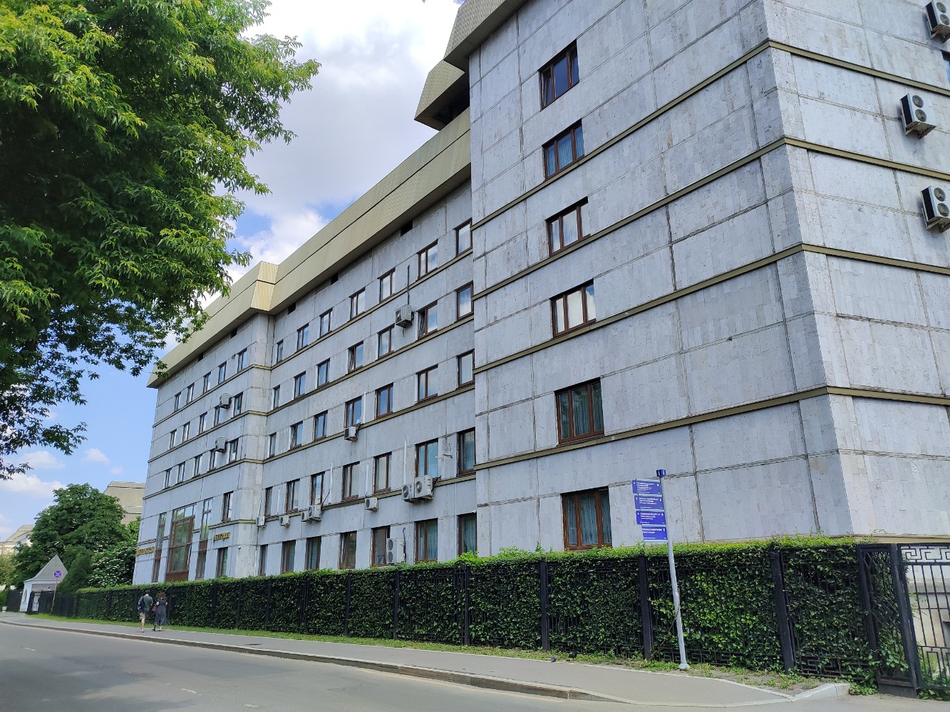 Фото Даниловская