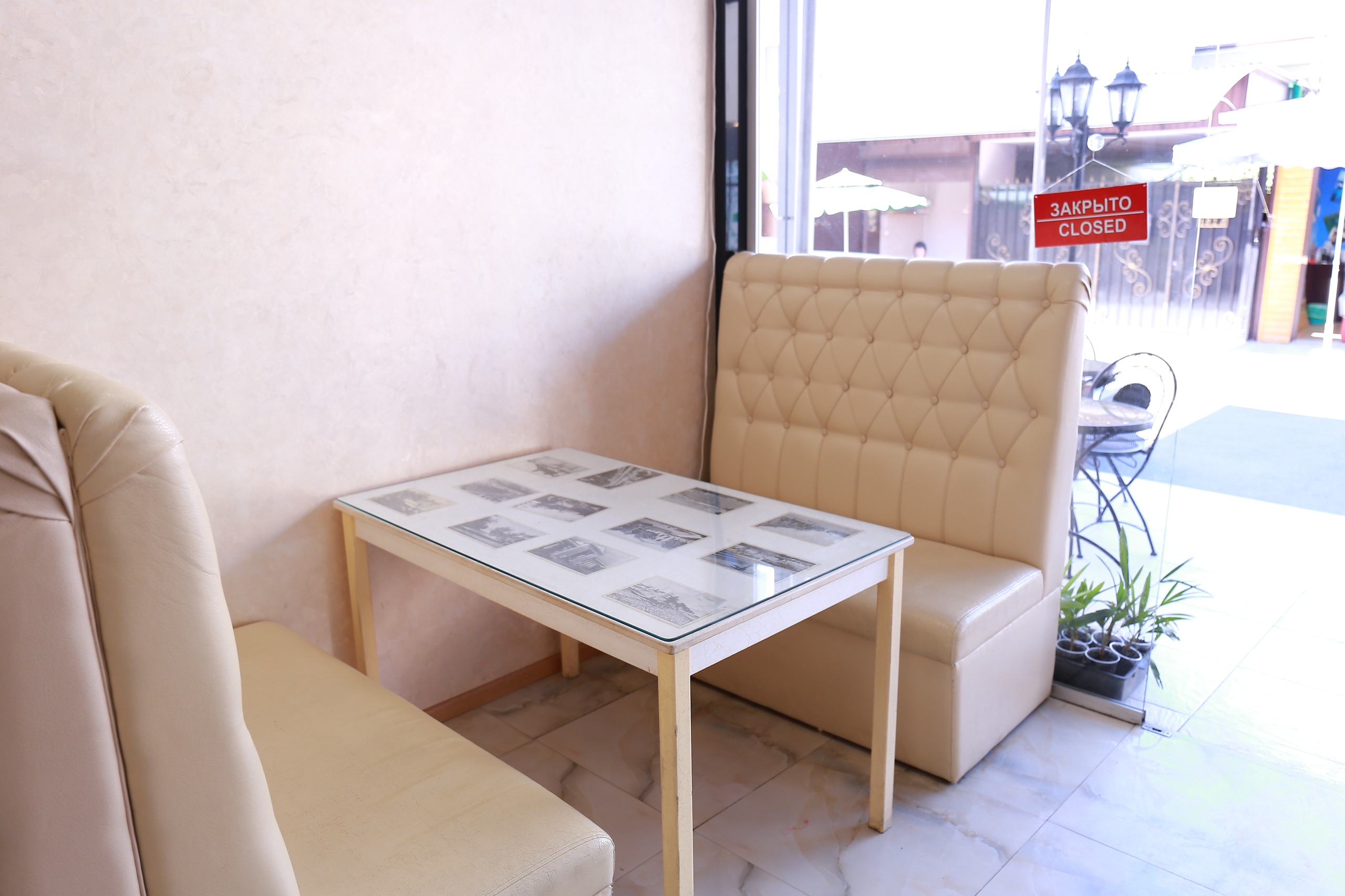 Фото Эллаиса