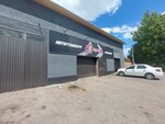 ChipTech (Boldina Street, 47), car service, auto repair