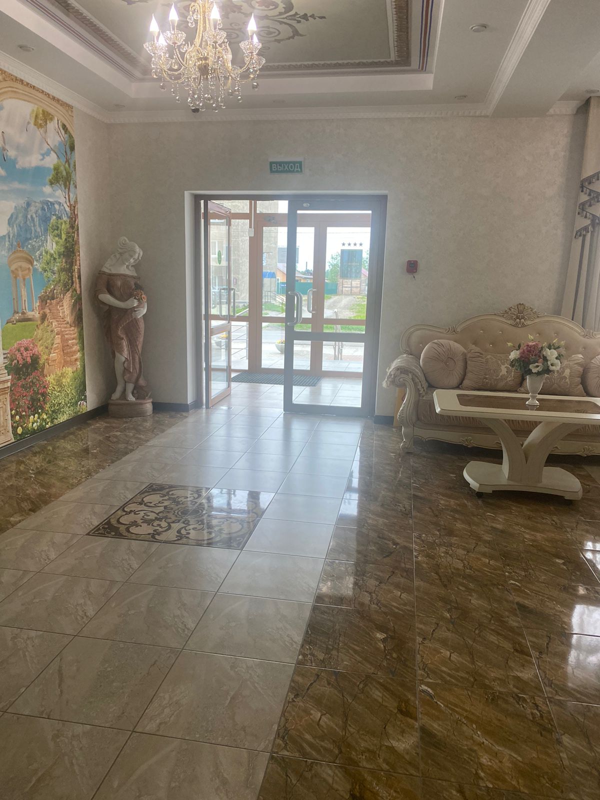 Фото Триумф