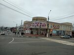 Ксерокопии (Oktyabrskaya ulitsa, 2), copy center