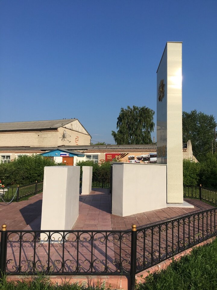 Monument, memorial Воинам, погибшим в Великой Отечественной войне, Tyumen Oblast, photo
