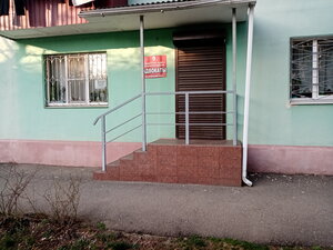 Адвокат Побегуц В.А.