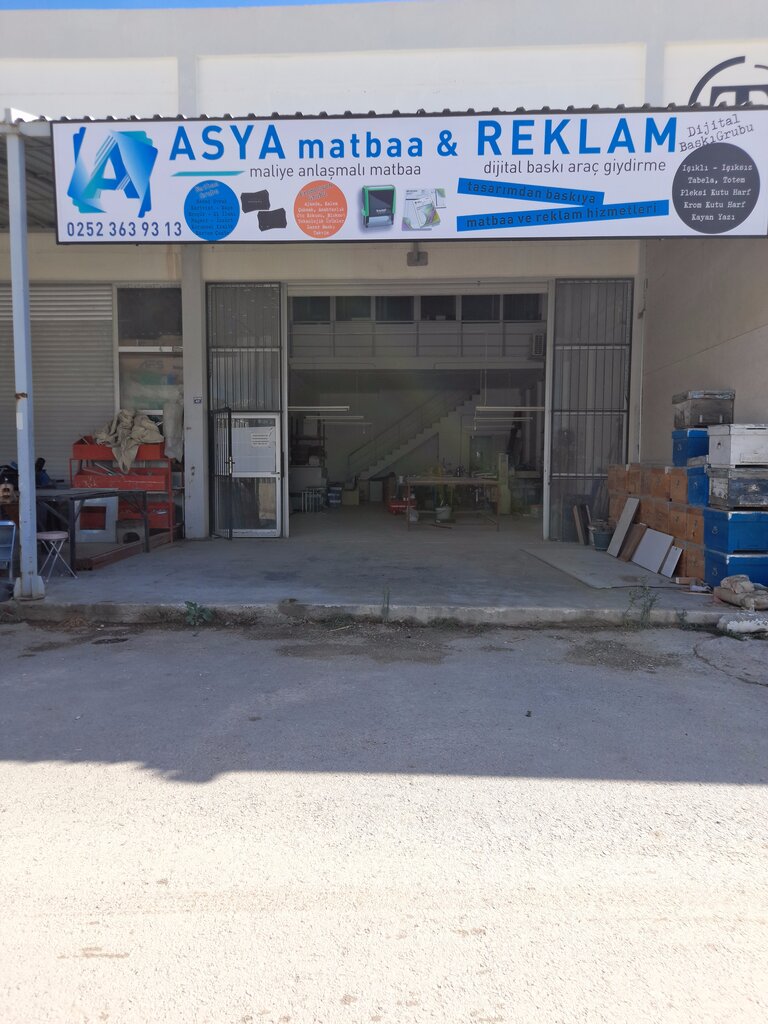 Printing house Asya Printing House, Bodrum, photo