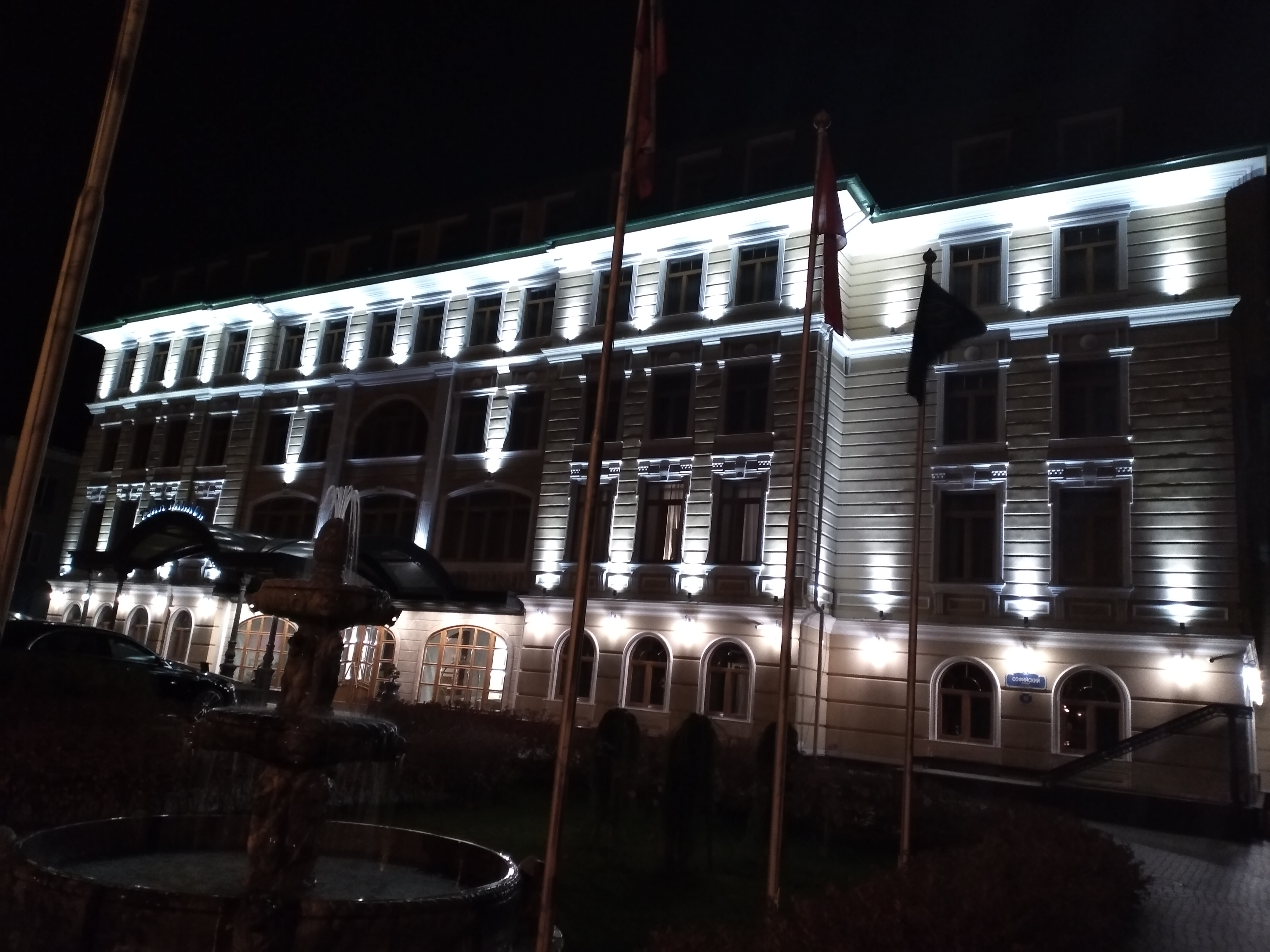 Фото Tsar Palace Luxury Hotel & SPA