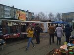 Орехи и специи (ulitsa Kirova, 2/7), nueces, snacks, frutos secos