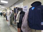 Mix style (Bolshaya Sadovaya ulitsa, 153/163), clothes wholesale