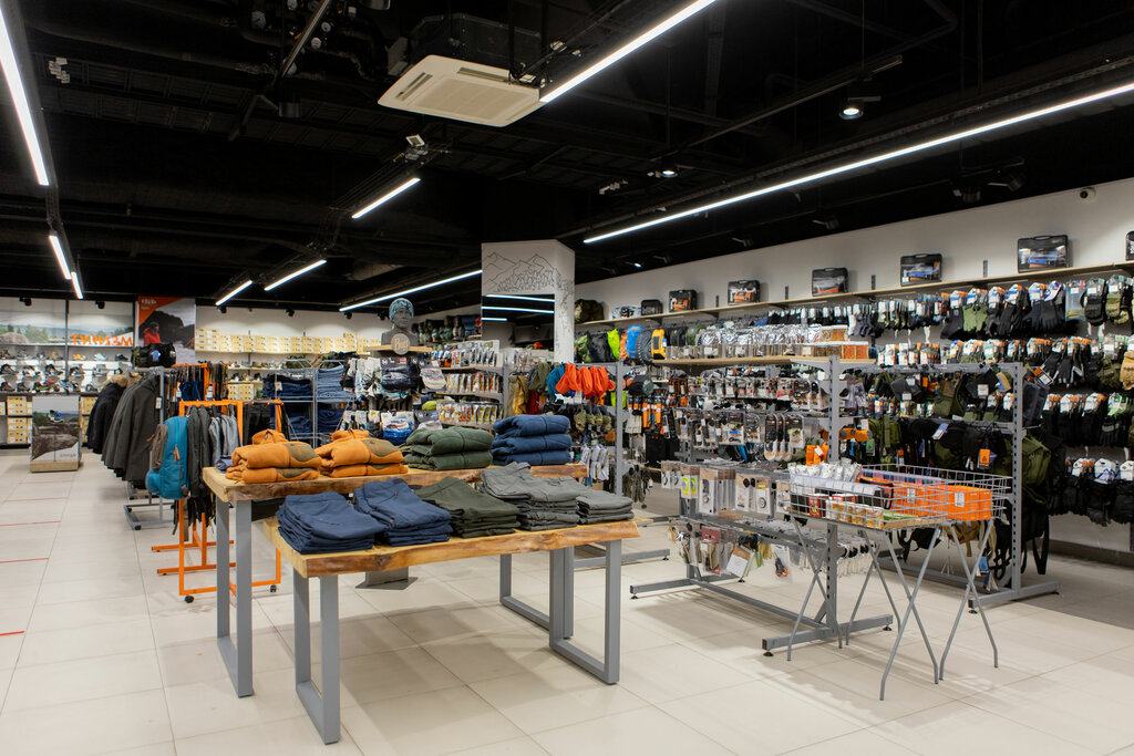 Магазины сплав москва