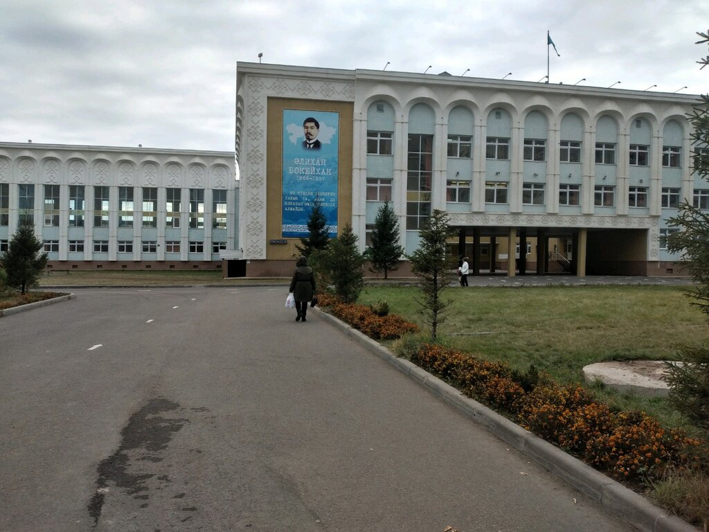 Жалпы білім беретін мектеп № 76 Мектеп-лицейі, Астана, фото