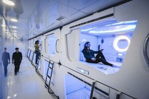 Хостел Optimi Rooms