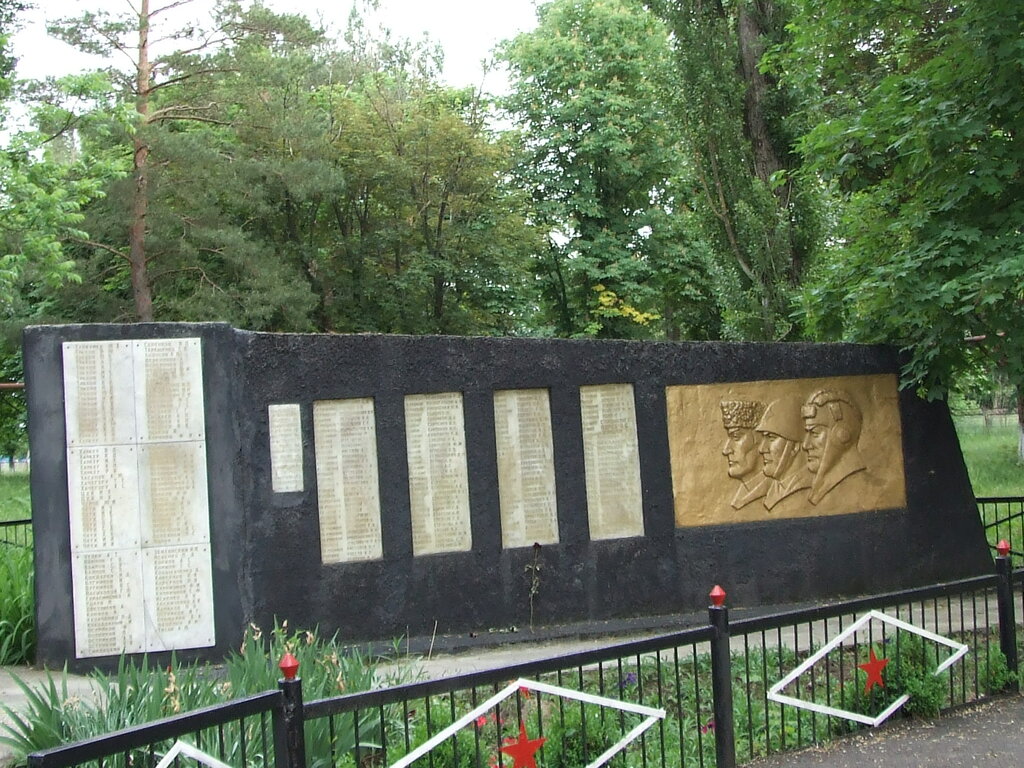 Monument, memorial Братская могила воинов, павших в Великой Отечественной войне, Republic of Adygea, photo