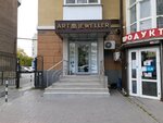 Vladimir Mikhailov Gallery (Voroshilovskiy Avenue, 75/124), jewelry store