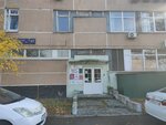 Центр Бытовых Услуг Заря (Michurinsky Avenue, 47), sale and lease of commercial real estate