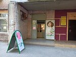 Лидия (mikrorayon Zavod imeni 30-letiya Oktyabrya, ulitsa Nemova, 32), peluquería