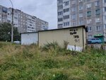 ТСН Заполярье (Yuriya Gagarina Street, 41), homeowner association