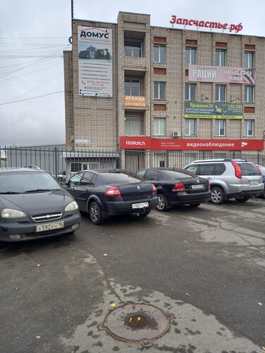 Глобус авто тольятти