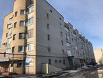 Соляная пещера (Pobedy Street, 9) ، مغارة الملح