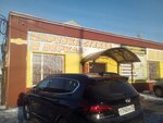 Компания по резке стекла (Mira Street, 65Д), vidrio, productos de vidrio