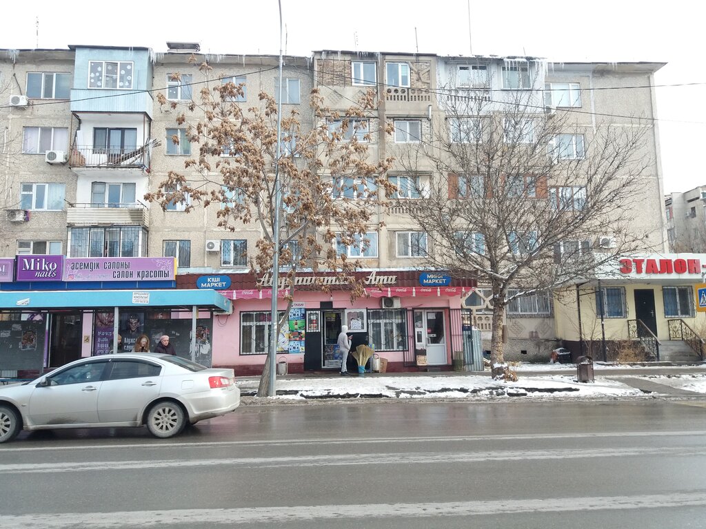 Grocery Abdupatta Ata, Chimkent, photo