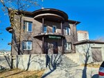 Сауна Березка (Country street, 28) ، ساونا
