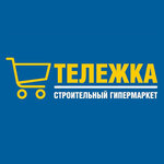 Telezhka (gorod Telmana, Krasnoborskaya doroga, 8), hipermercado de la construcción