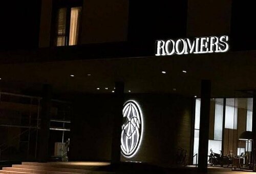 Внешний вид отеля Roomers Baden-Baden в Баден-Бадене, фото 4