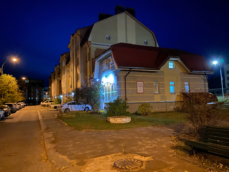 Фото отеля 3