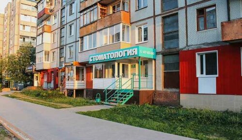Все фото