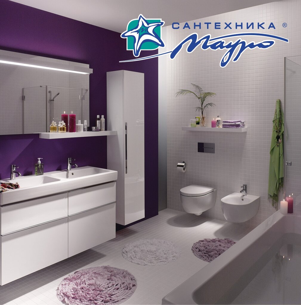 Панорама: Мауро, магазин сантехники, Академическая ул., 27, Иркутск ...