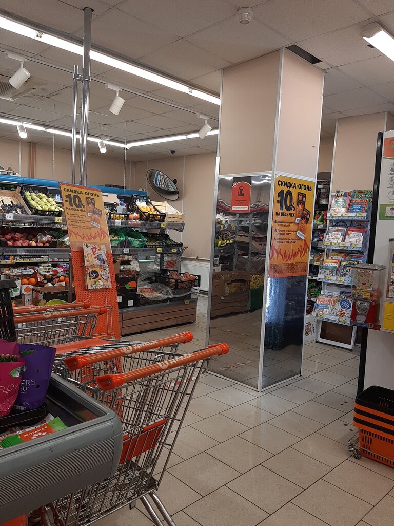 Супермаркет Дикси, Луга, фото