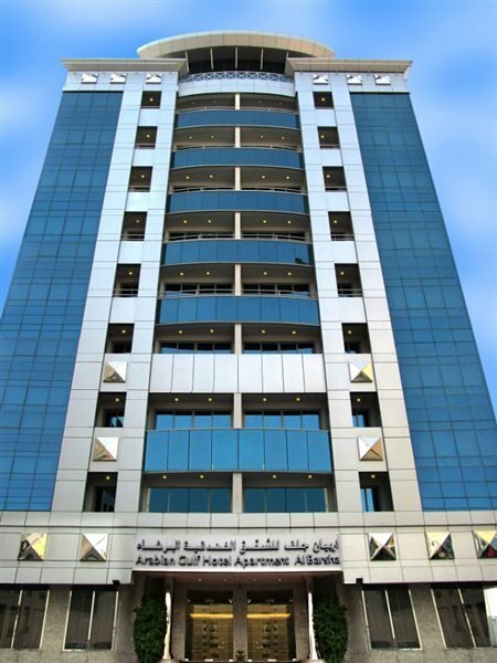 Гостиница Al Diar Hotel Apartment Al Barsha
