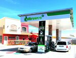 Ggr Gasolineras Ultraeco (Coahuila, Piedras Negras), lpg filling station