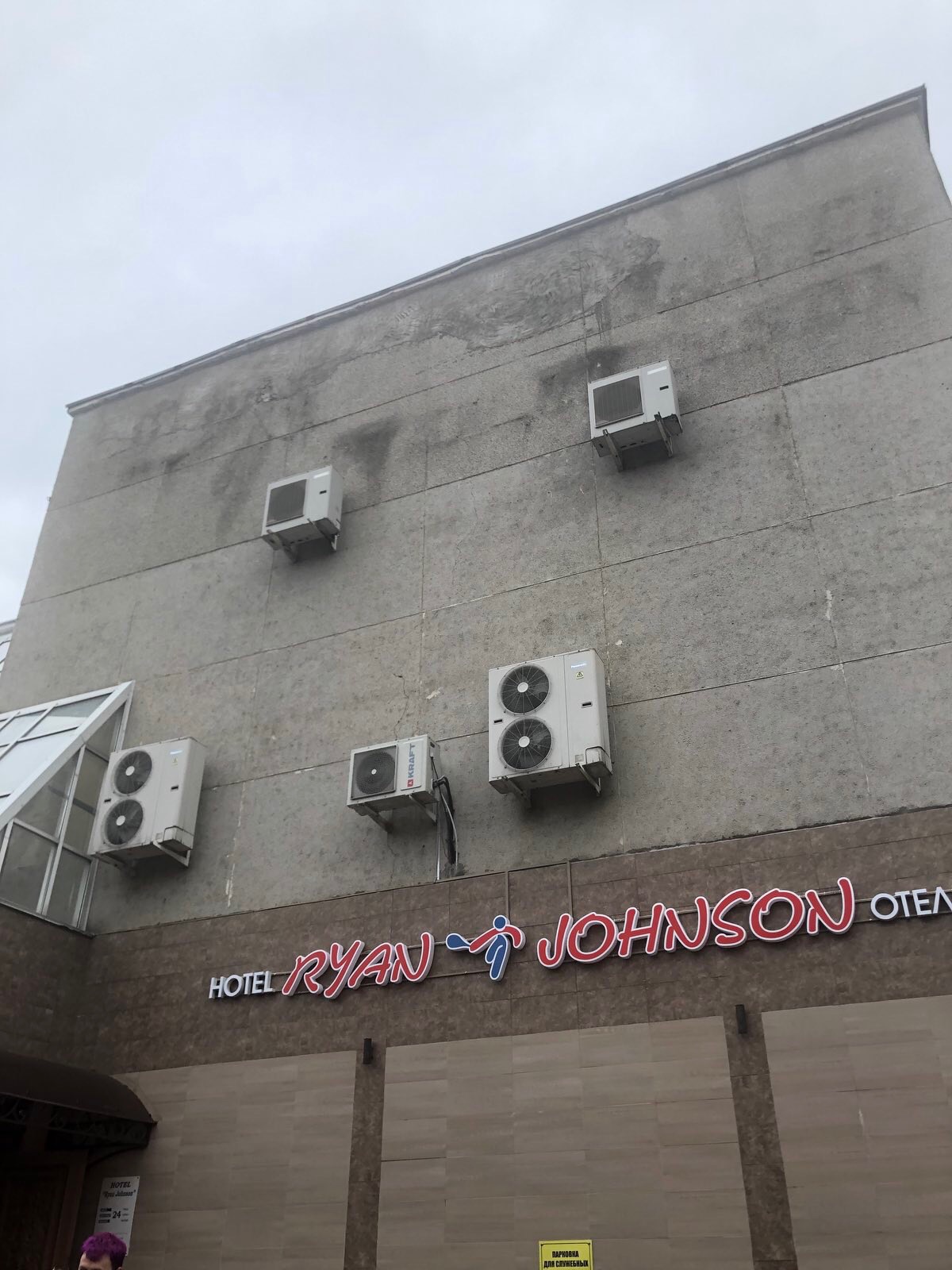 Фото Ryan Johnson