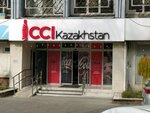 Cci Kazakhstan (Гоголь көшесі, 203), алкогольсіз сусындар  Алматыда