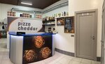 Pizza Cheddar (Programistov Street, 15), pizzeria