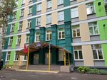 Школа № 2025, здание № 11 (Kutuzovsky Avenue, 80), school