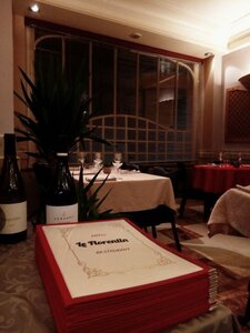 Hotel Restaurant le Florentin