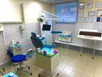 Med-Dent (ulitsa Lenina, 58) ، عيادات الأسنان