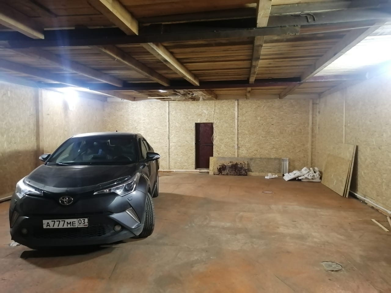 Фото Домашний очаг