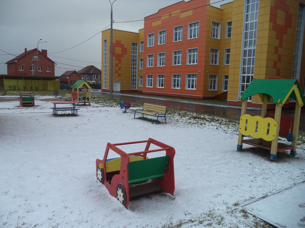 Kindergarten, nursery Mbdou detsky sad kombinirovannogo vida № 73, Sergiev Posad, photo