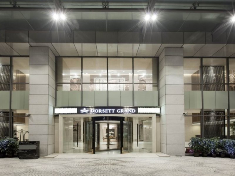 Фото Dorsett Chengdu