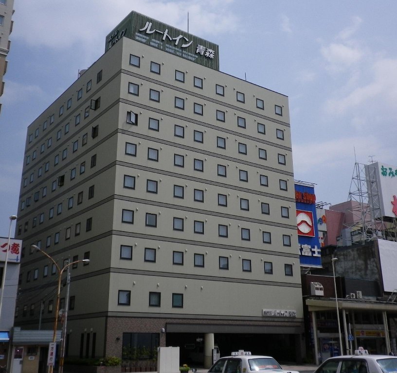 Фото Hotel Route-Inn Aomori Ekimae
