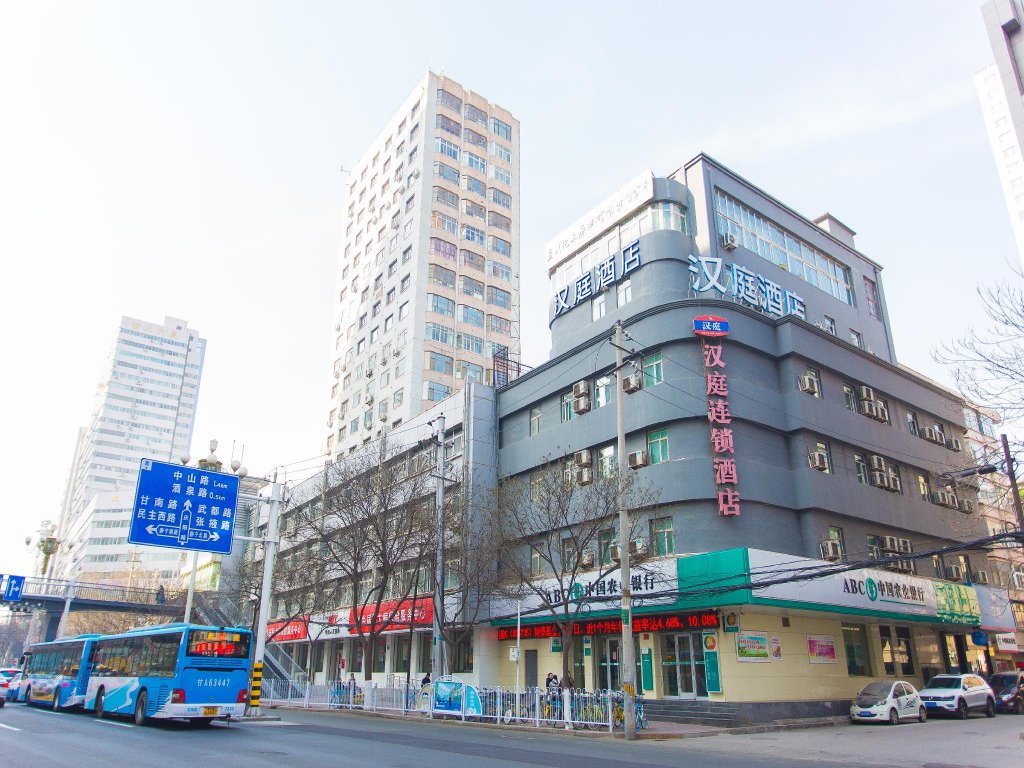 Фото Ibis Lanzhou Dongfanghong Plaza Hotel