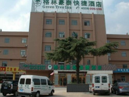 Гостиница GreenTree Inn Hefei Railway Station Qinggong Mall Express Hotel в Хэфэе